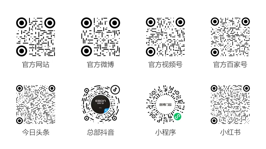 1718093434278033.jpg 微信截图_20240611161015.jpg