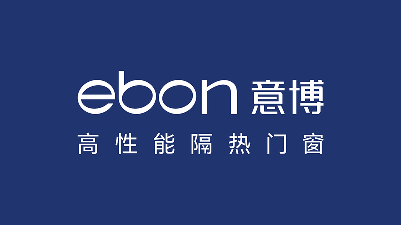 1760425551109282.jpg 意博门窗.jpg